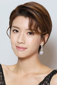 蔡思貝