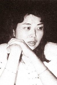 胡珊
