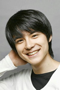 Kazuki Soejima