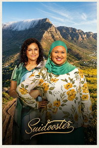 Temporada 12