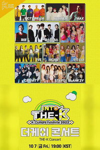 INTO THE-K Concert 2022
