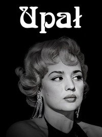 Upał