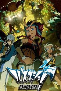 Temporada 1