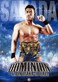 NJPW Dominion 6.4 in Osaka-jo Hall 2023
