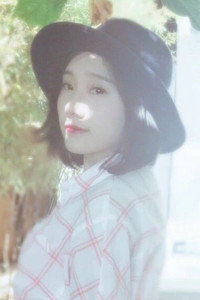 Ai Xiao Tu