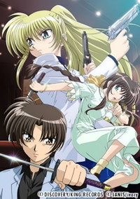 Temporada 1