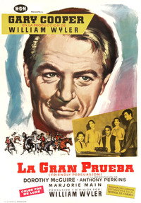 La gran prueba