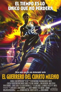 El guerrero del cuarto milenio
