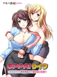 Oppai Life