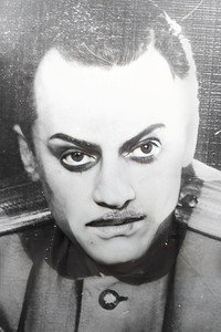 Николай Салант