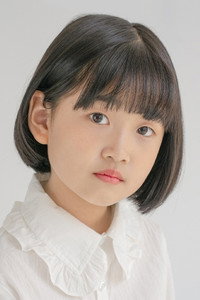 양소희