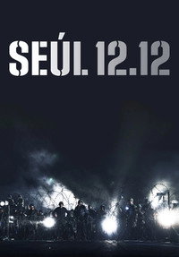 Seúl 12.12