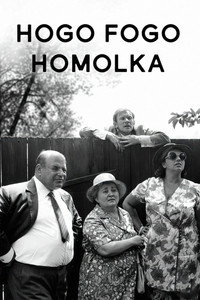 Hogo fogo Homolka
