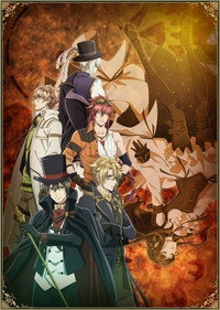 Temporada 1