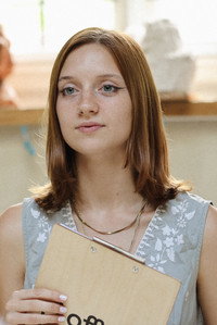 Katie Cox