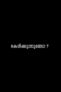 Kelkkunnundo