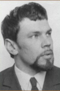Станислав Романовский