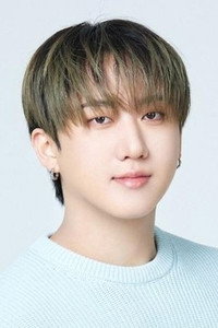창빈