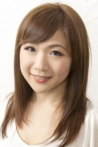 加納綾子