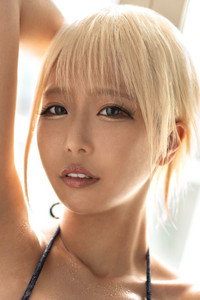 Alice Otsu