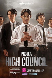 Temporada 1