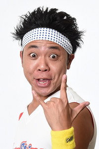 サンシャイン池崎