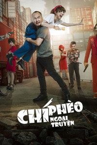 Chí Phèo Ngoại Truyện