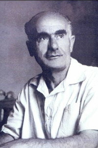 Варшам Еремян