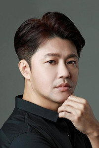 Song Bu-geon