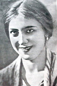 Нина Ли
