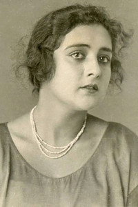 ნატო ვაჩნაძე