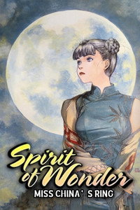 Spirit of Wonder: China-san no Yūutsu