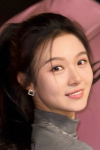 Zheng Chen Yu