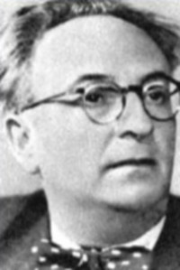 Григорий Гамбург