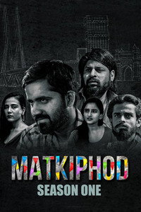 Temporada 1