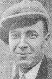 Сергей Гуров