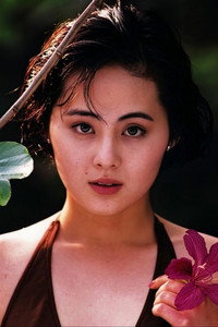 Megumi Mori
