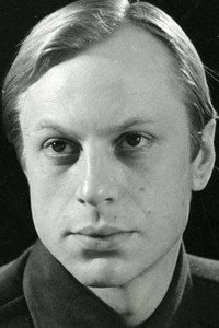 Юрий Богатырёв