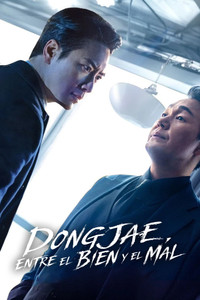 Dongjae, entre el bien y el mal
