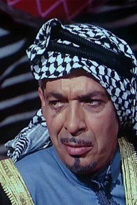 صبري عياد
