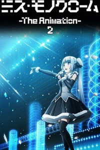 Temporada 2