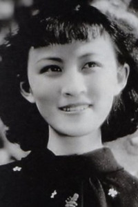 Kazuko Enami