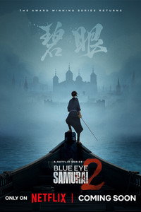 Temporada 2
