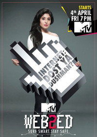 MTV Webbed