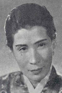 노재신