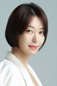 Jung Ae-yeon