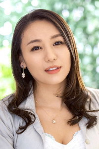 田所百合