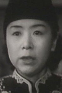 谷よしの