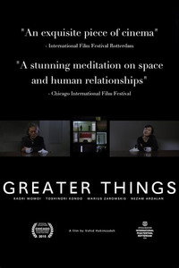 Greater Things