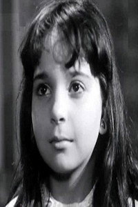 Nevine Nour El Din